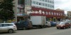 Вид здания Смоленская обл, Гагарин, ул Гагарина, д 16  превью 1